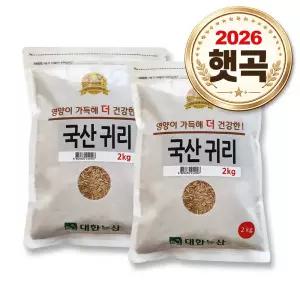 귀리 26년산 국산 귀리쌀 4kg (2kg 2봉)