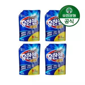 유한양행유한젠 액체형 산소계표백제 리필 1.1L 4개
