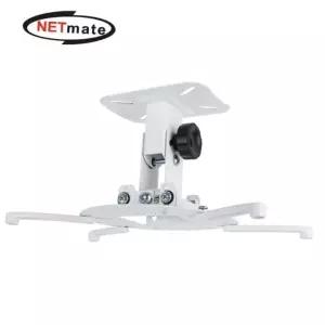 NMA-VM15 멀티 프로젝터 천장 고정형 거치대 KW1365