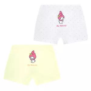 [하프클럽/아트박스]아트박스/프리미에팜 마이멜로디 여아 퐁퐁 드로즈 2매