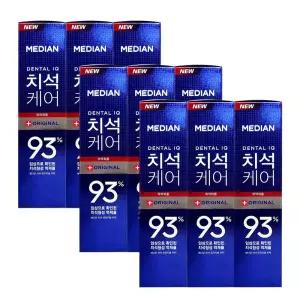 메디안 치석케어 93% 오리지널 치약 120g x 9개
