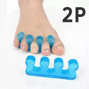 보호대 실리콘 발가락보호대 분리기 2p 발가락실리콘 당일발송 고정 발가락