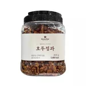 그린너트 견과과자 정과 건강간식 호두 800g