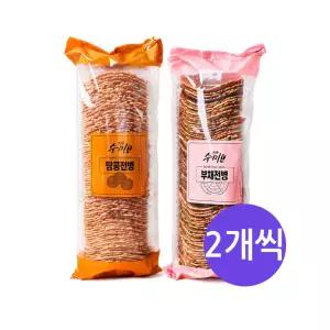 경주 땅콩전병700gx 한식간식 부채전병700gx 옛날전병 수미 2개