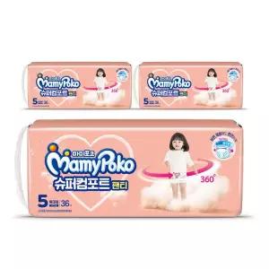 마미포코 슈퍼 컴포트 기저귀 팬티 특대형 여아 36P 3팩 GST