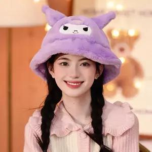 [하프클럽/아트박스]아트박스/키즈키즈 쿠로미 뽀글이 보울 모자C73178