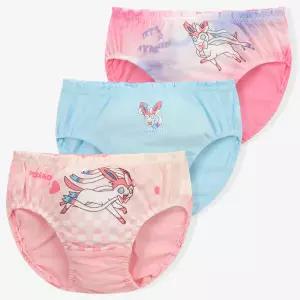 [하프클럽/아트박스]아트박스/프리미에팜 님피아 여아동 삼각팬티 3매세트