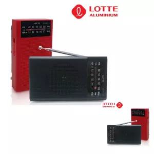 뮤 핑키 라디오 효도 안테나 FM AM 13 라