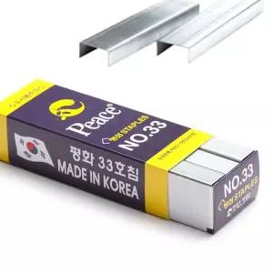 JMds 평화 스테플러용 철침 33호 약 5000pcs 스테플러 FWFKE1GJ 별매 일반옷걸이