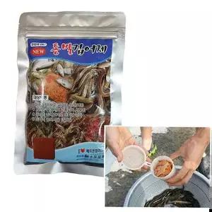 통발집어제 씨타임 수풍 장어 미꾸라지 카고 떡밥