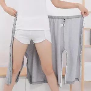 요양원 성인 입원 병원 바지 이든앤저스티스 기저귀 깁스 보호센터