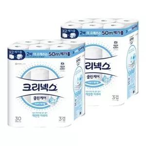 크리넥스 3겹 클린케어 아쿠아 메가롤 50m 30롤 2개