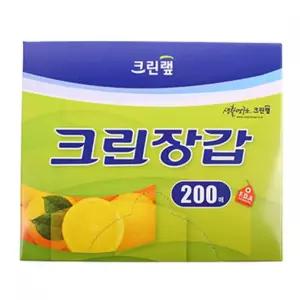 크린랩 크린장갑(200매)