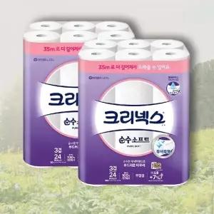 ( )크리넥스 순수 3겹 화장지 35m x 24롤 x 2팩