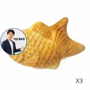지금 필요한 3P 강아 인형 삑삑이 장난감 반려견 붕어빵 바스락
