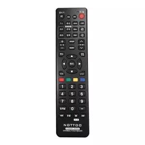 중소기업 TV 만능 리모컨 매직 이무 LCD 모 올레 lg