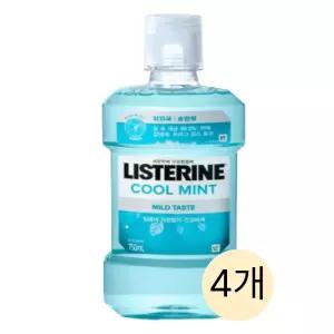 리스테린 쿨민트 마일드 750ml 4개