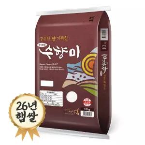 경기화성 골든퀸3호 수향미 10kg 26년 햅쌀
