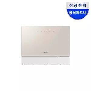 (구독) 삼성  Bespoke 식기세척기 카운터탑 6인용 DW30FB300CE0