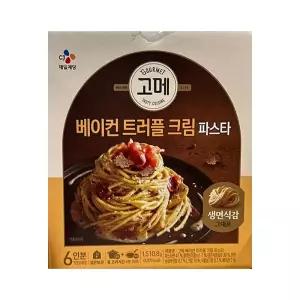 고메 베이컨 트러플 파스타 251.8g 6개