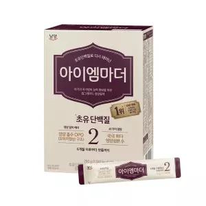 초유성분 아이엠마더 스틱분유 2단계 (6~12개월) 20개입, 1개