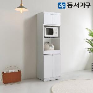 [동서가구]몬티아 스마트바 600 렌지대 수납장 상부장 DF635949