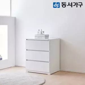 [동서가구]라라 속 깊은 광폭 600 3단 서랍장 DF645766