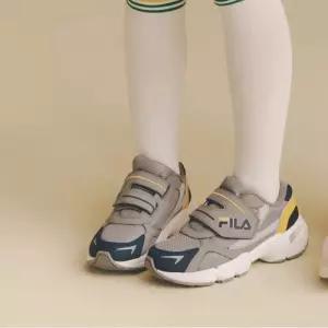 키즈 FILA 레인저 와이드 KD (3RM01824D_060)