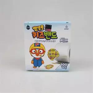 영케미칼 뽀로로 키즈밴드 원형 주사밴드 100개입