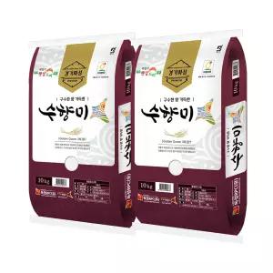 26년 햅쌀 골든퀸3호 수향미 쌀10kg+10kg(20kg) 독정RPC