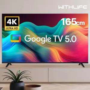 위드라이프 구글 스마트 65인치 4K UHD TV 최신형 안드로이드 고화질티비