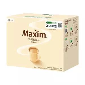 맥심 화이트골드 커피믹스400T+N Pay 네이버페이 포인트 2천원