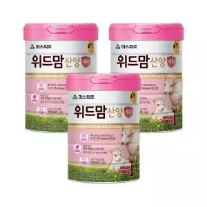 [파스퇴르][본사직영] 위드맘 산양 제왕 1단계 3캔