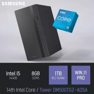 ⓒ 삼성 데스크탑 Tower DM500TGZ-AD5A i5-14400 8GB 1TB WIN11 / 사무용 인강용 가정용 컴퓨터