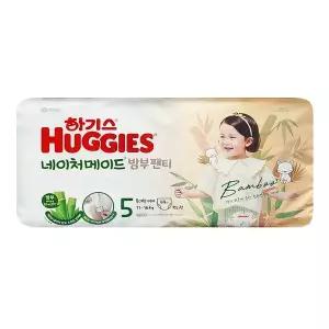 하기스 네이처메이드 밤부 팬티형 기저귀 특대형 5단계 팬티 여아용 44매