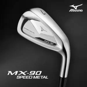 미즈노 MX-90 스피드메탈 남성 스틸 8아이언세트