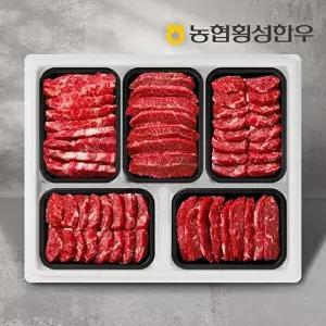 [농협횡성한우]T_[농협횡성한우] 효도꼬리세트/한우소꼬리 4-4.5kg (반골포함),보신용