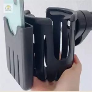 요기잇다 유모차 홀더 유모차용