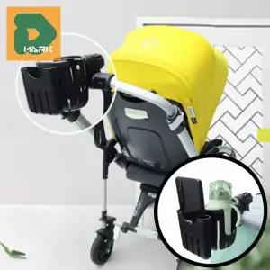다용도 컵홀더 텀블러 물병 핸드폰 유모차용 핸들 커피 꽂이 휴대용 음료수 웨건용 거치대 걸이 트레이