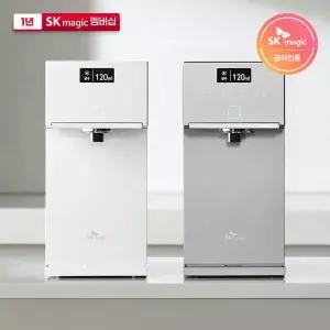SK매직 WPU-JAC115S 초소형 플러스 가정용 직수 냉온정수기 1년 멤버십