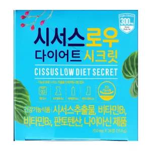 Cj 시서스 로우 다이어트 시크릿 28정(4주분)