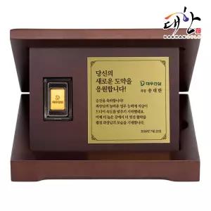 순금 사각 골드바 레이저 각인 상패 0.3g 감사패 부모님 퇴임 퇴직 회사 기념 선물