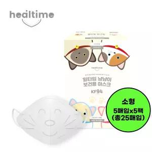 힐타임 냥냥이 캐릭터 황사 KF-94 어린이 새부리형 마스크 (소형) 화이트 25매