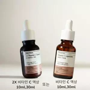 나노레시피 순수 비타민 C 앰플 원액 액상 10ml 화이트닝 세럼 에센스 토너