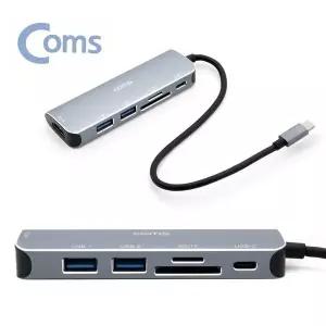 [하프클럽/알티피아]도킹 스테이션 컨버터 멀티허브 USB-C HDMI SD TF 노트북 카드
