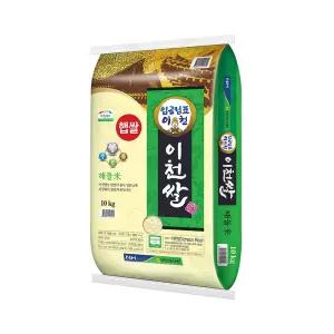 [26년산햅쌀] 임금님표 이천쌀 해들미 10kg