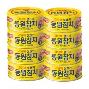 동원라이트스탠다드150g원터치 8캔 {QHJ}
