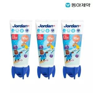 JORDAN 조르단 유아/어린이치약 뉴스텝 2단계 90g 3개입(패키지 랜덤) / 고불소 비타민E 비건치약