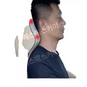 차량용 목베개 메모리폼 허리쿠션 경추보호 등받이