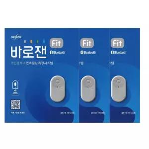 한독약품 바로잰 핏 연속 혈당 측정기 무채혈 혈당기 15일분 3개
